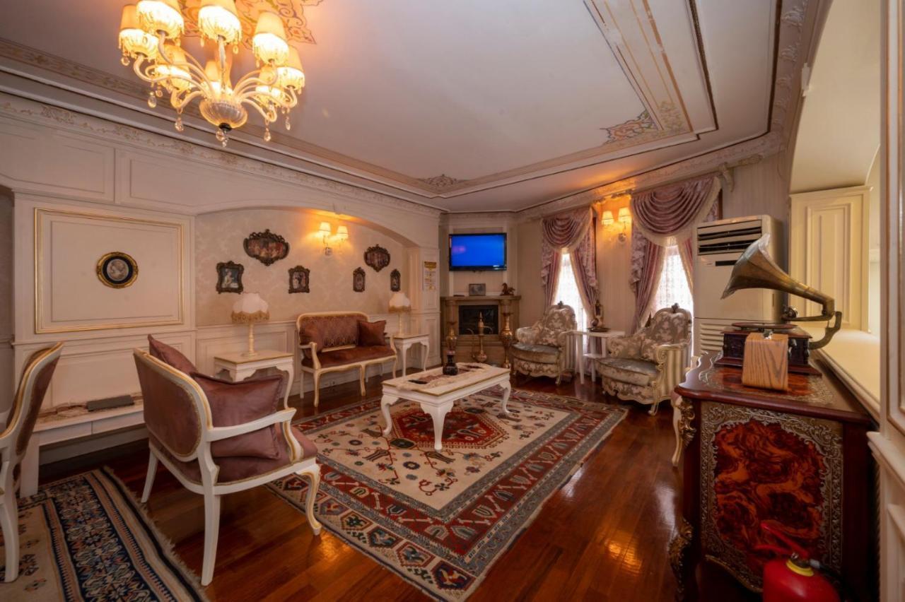Oda ve Kahvaltı Küpeli Palace 3*