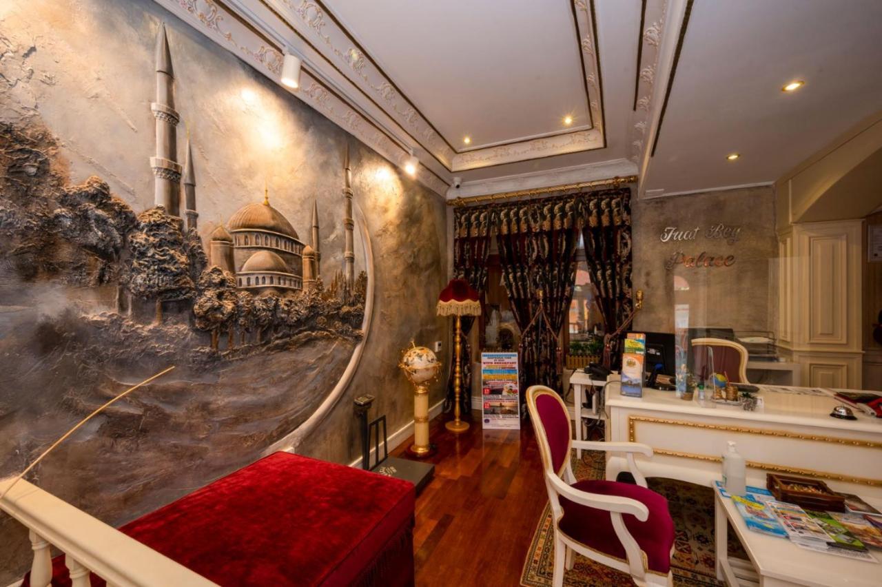 Oda ve Kahvaltı Küpeli Palace 3*