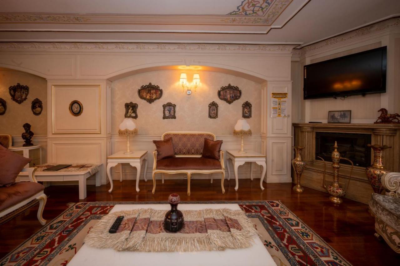 Küpeli Palace Oda ve Kahvaltı 3*