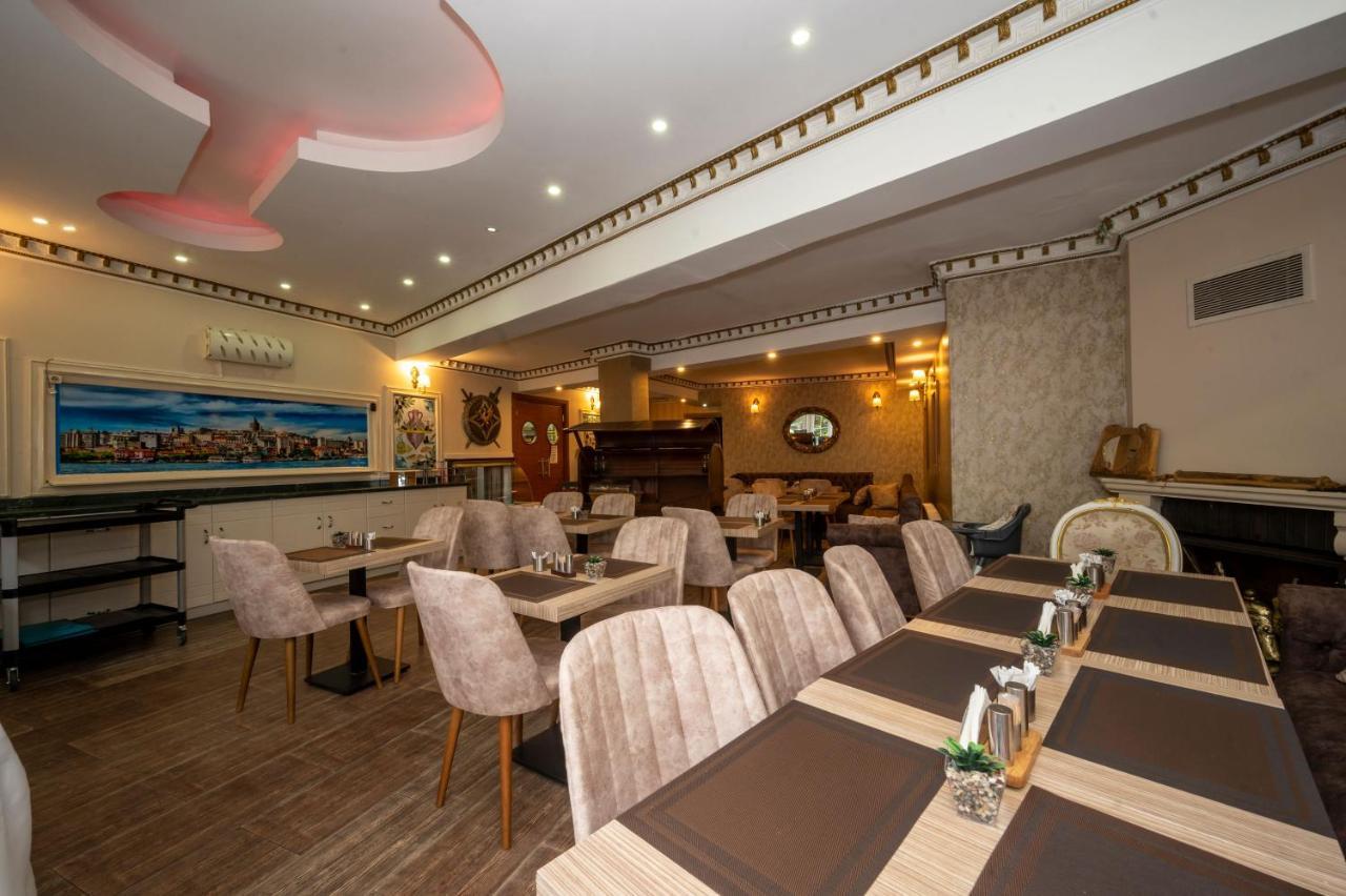 Küpeli Palace Oda ve Kahvaltı 3*