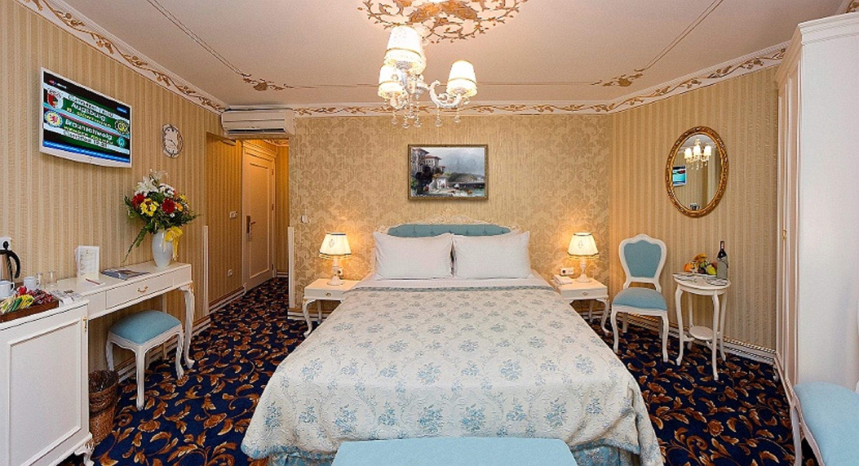 Fuat Bey Palace & B&B Istanbul
