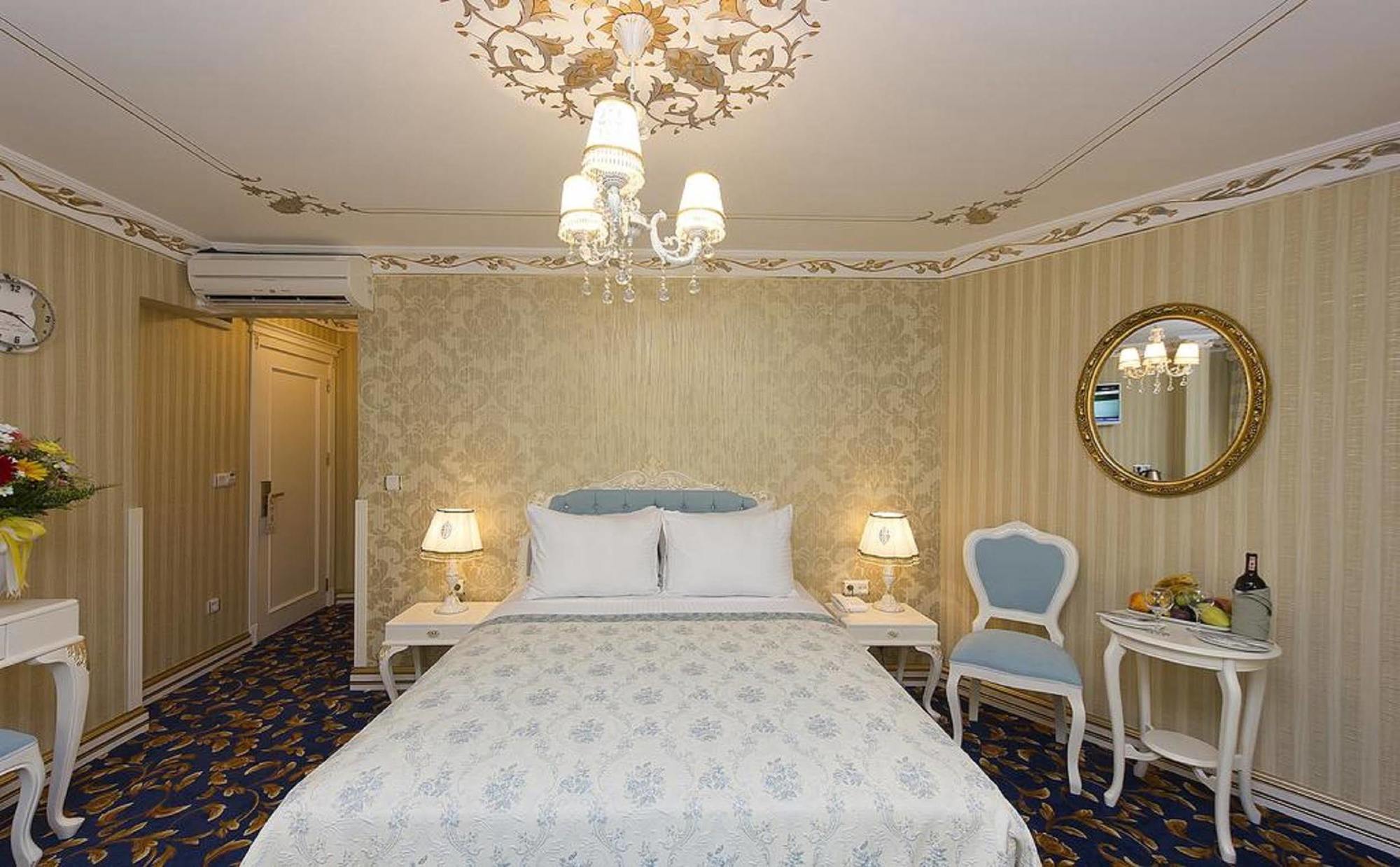 Fuat Bey Palace & 3* Istanbul